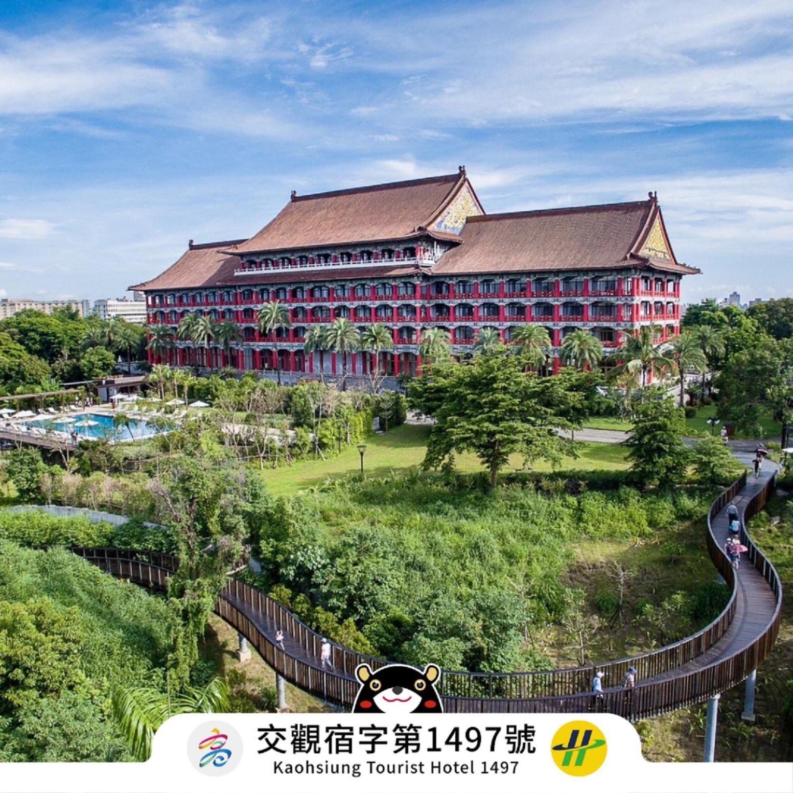 The Grand Hotel Kaohsziung Kültér fotó